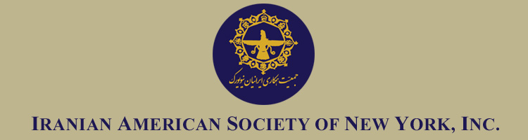 Iranian American Society of New York